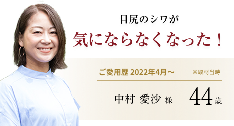 化粧水と美容液と乳液が1本で済むオールインワンスキンケア