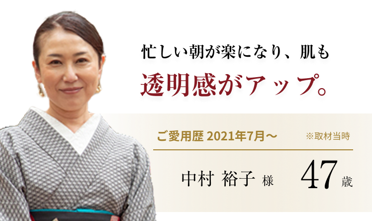 一本ですごく優秀！