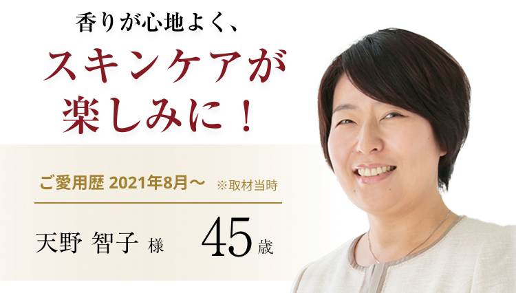 シンプルさがとてもよかった