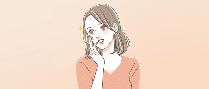 毎日を健やかにすごすために-