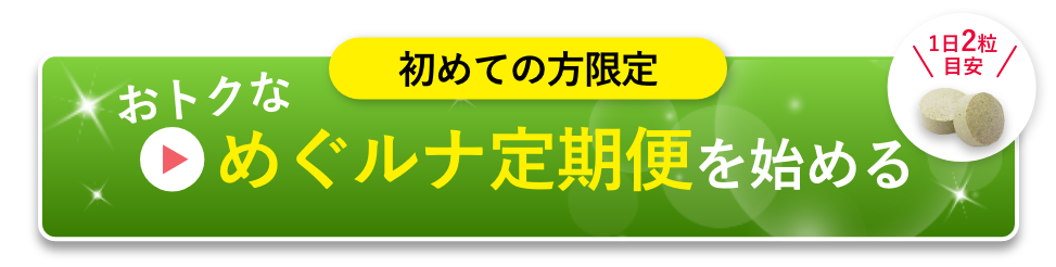 こんなお悩みありませんか？