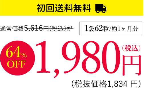 こんなお悩みありませんか？