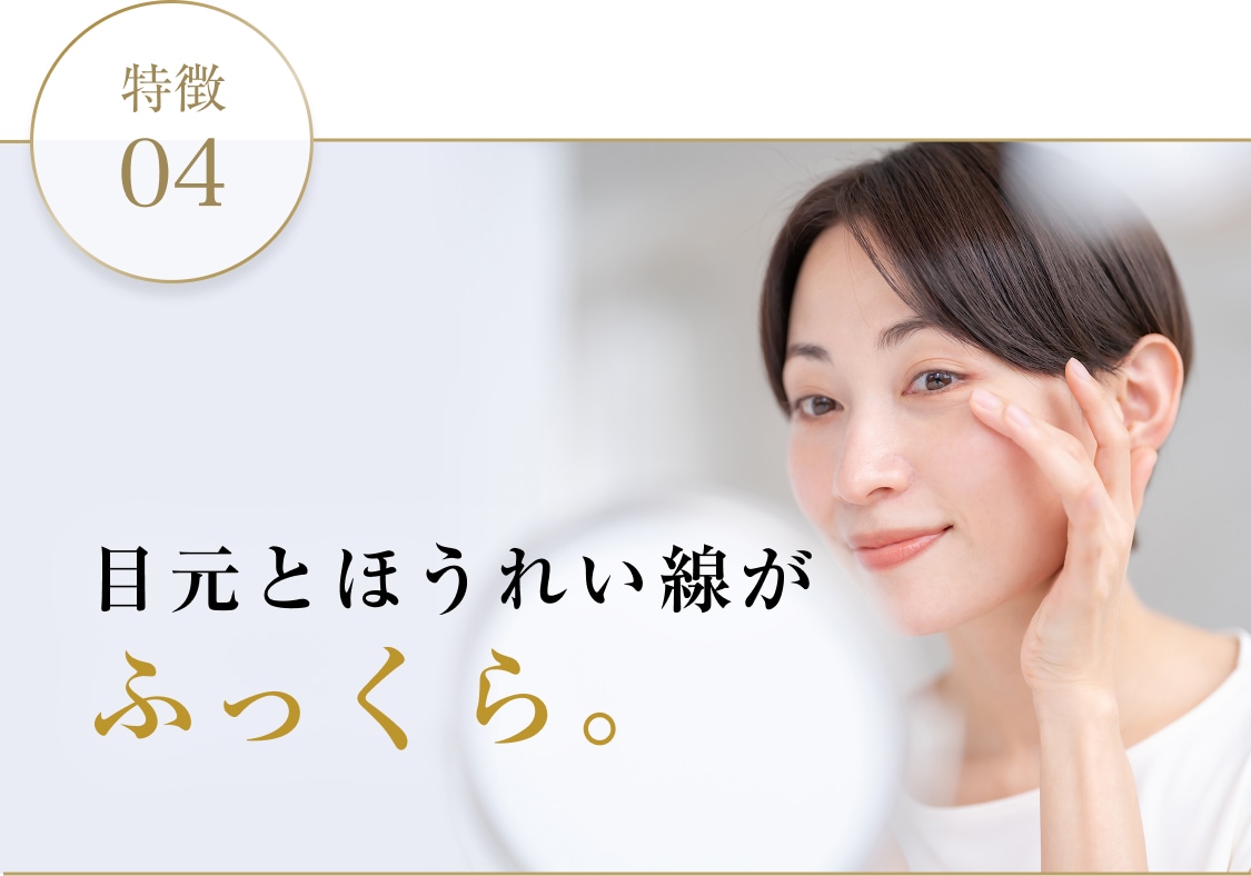 ポリフェノールが豊富！
