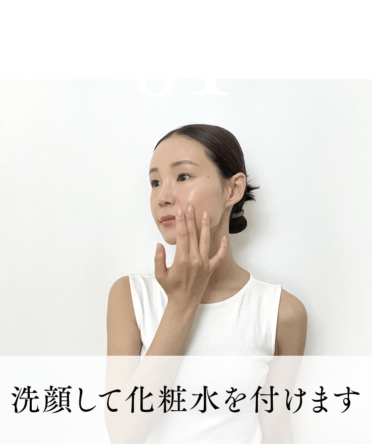 01.