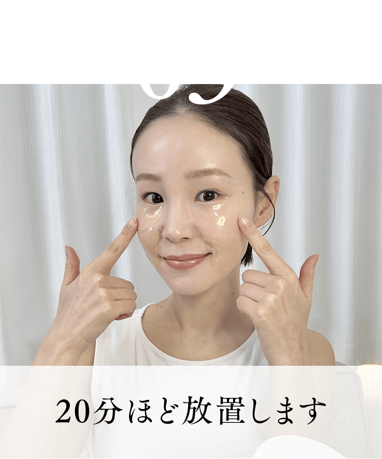 03.