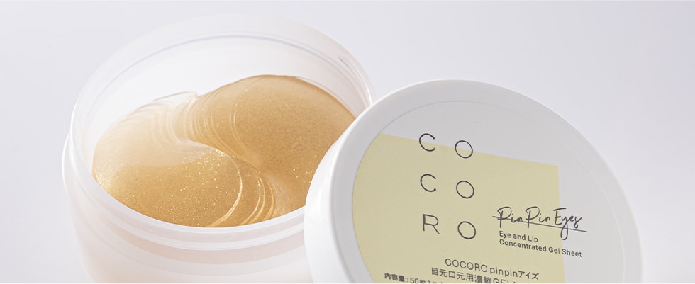 COCORO Pin Pin Eyes イメージ写真