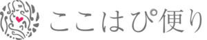 ここはぴ便りロゴ