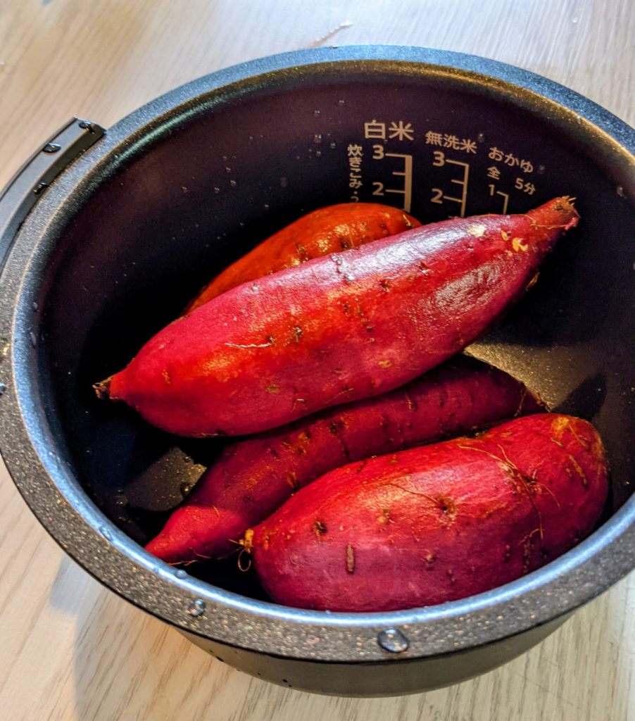 サツマイモを炊飯する