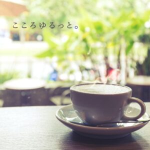 COCORO石井理夏の社長ブログ202404