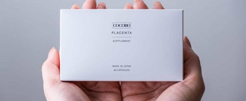 北海道産サラブレッド馬プラセンタサプリCOCOROプラセンタ