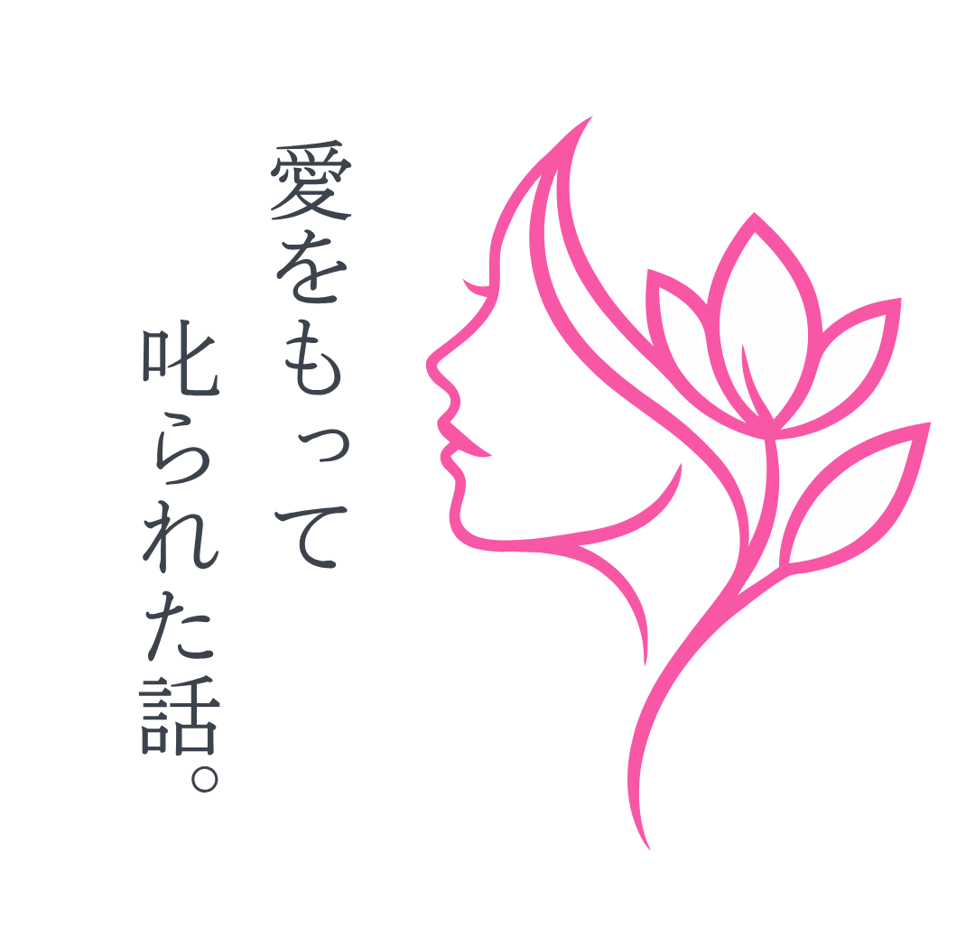 COCORO株式会社　代表　石井理夏のメルマガ「こころゆるっと。」